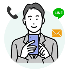 スマホでお問い合わせする男性のイラスト
