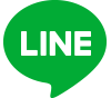lineで無料相談する
